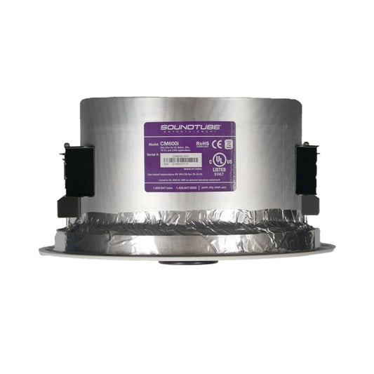 Soundtube CM52S-BGM-II-WH In Ceiling Speaker